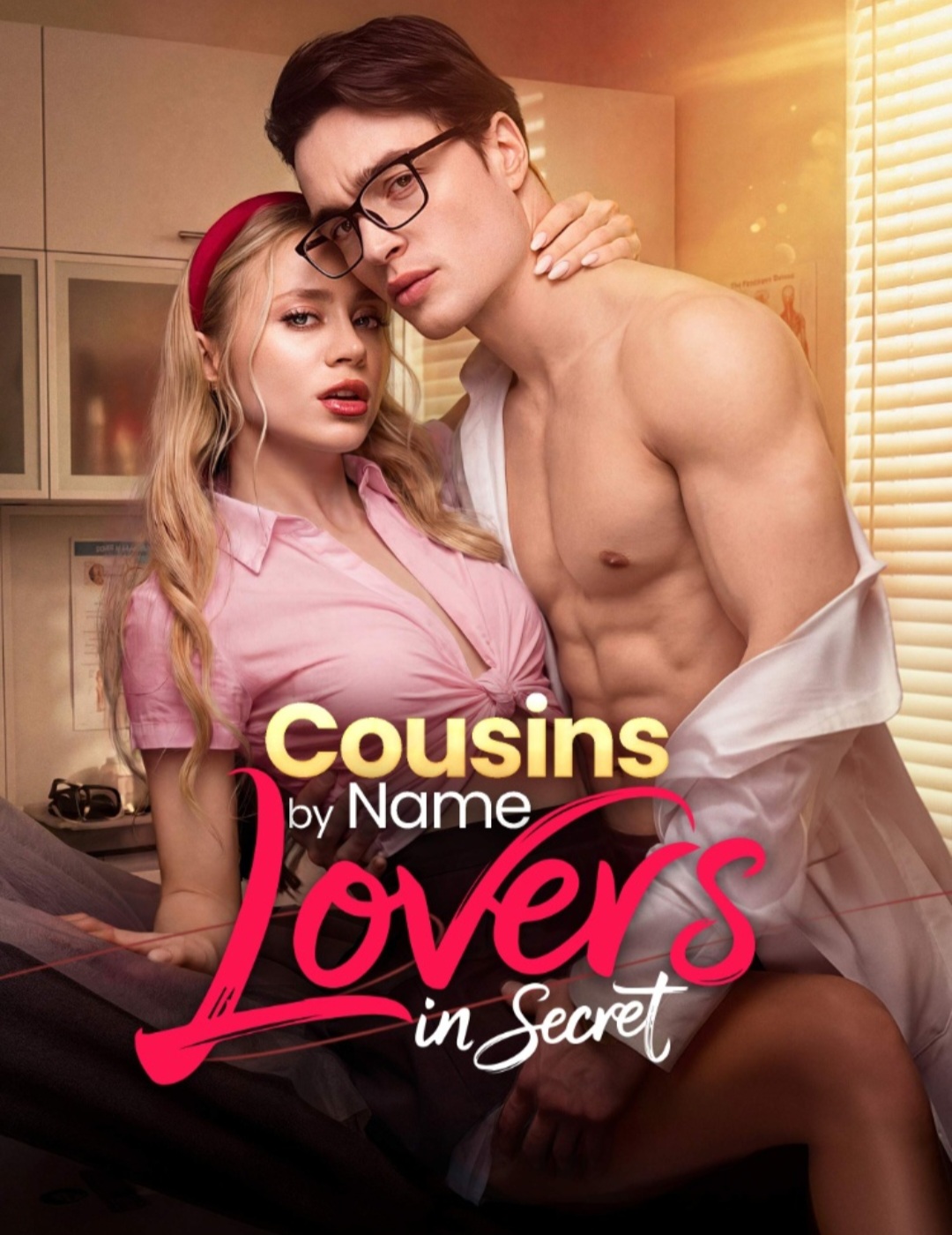 Cousins by Name Lovers in Secret Full Movie Uncut